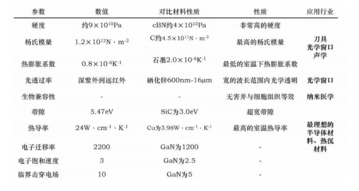 QQ20241216-181333.jpg